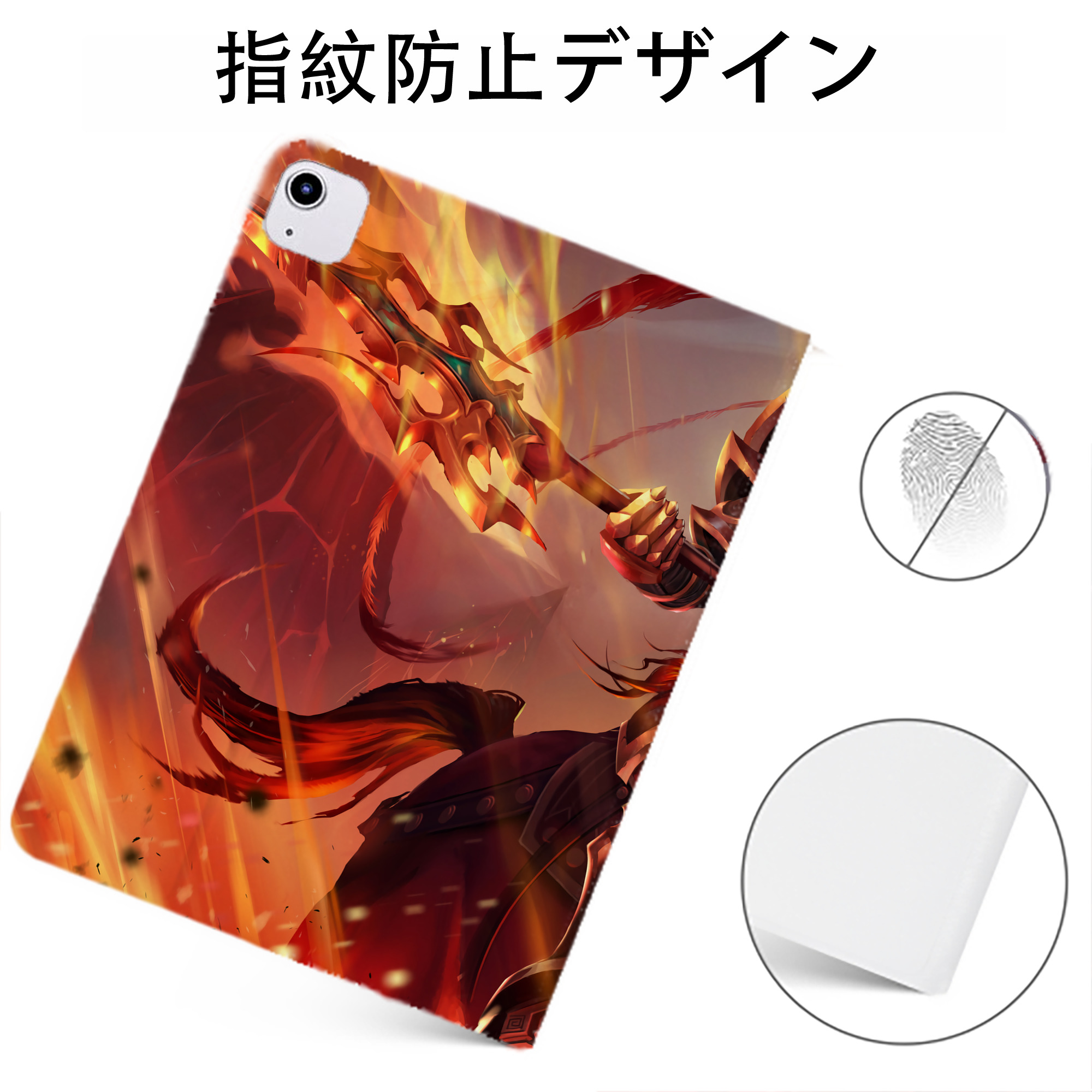 （画像用） リーグ・オブ・レジェンド League of Legends LOL IPadケース ペンホルダー付き ブックスタイルデザイン